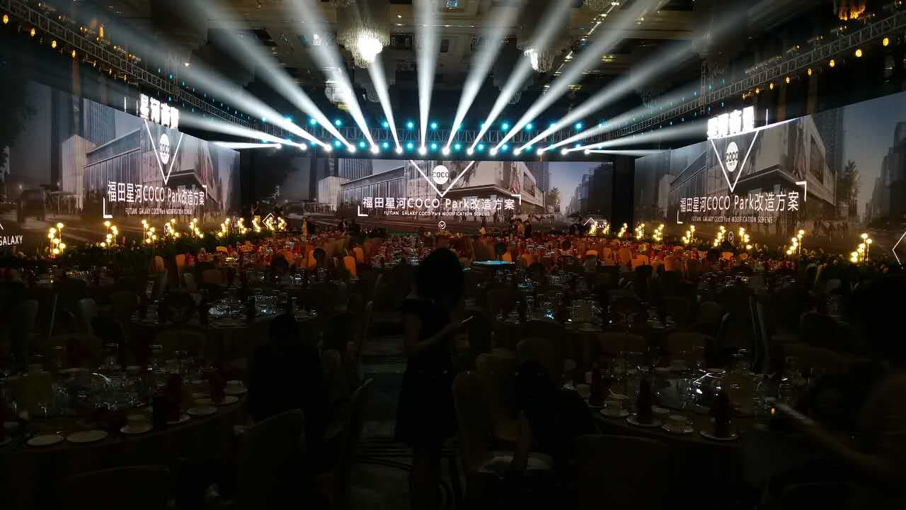 RGBlink 2025 年活动场景